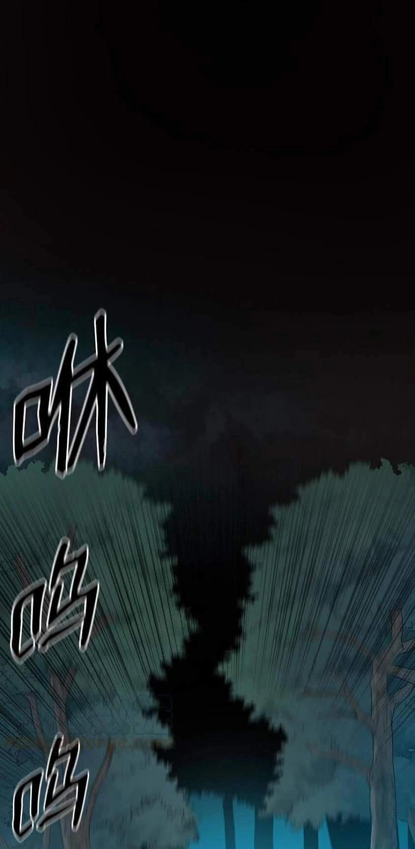 Phong Vân Chiến Thần Chapter 39 - 11