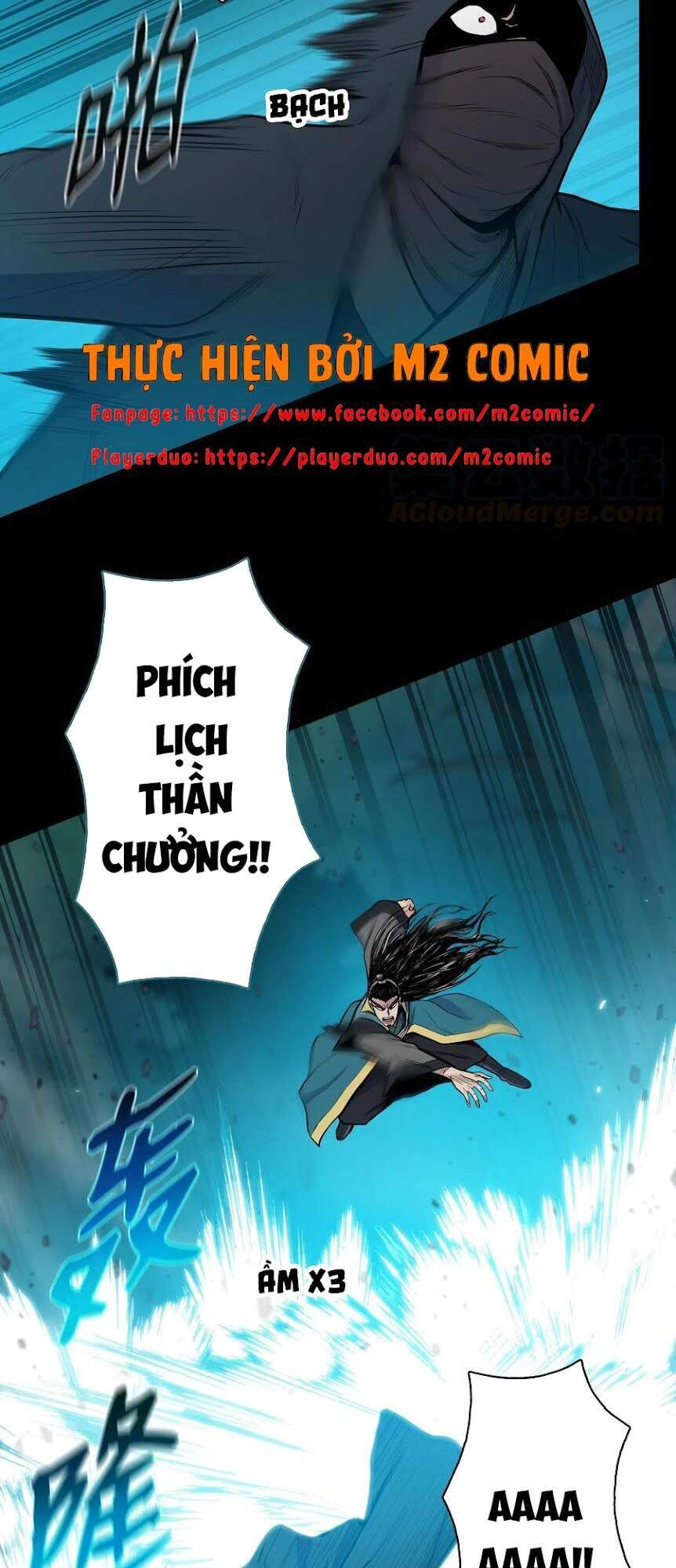 Phong Vân Chiến Thần Chapter 39 - 18