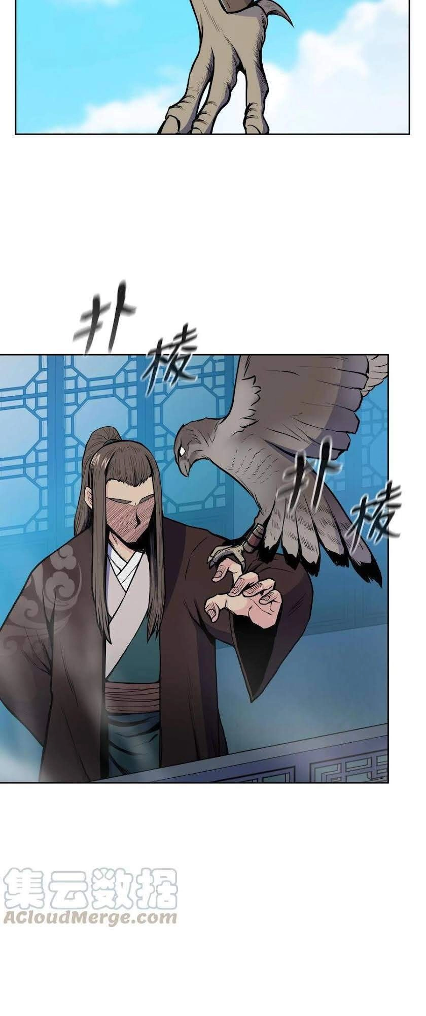 Phong Vân Chiến Thần Chapter 39 - 50