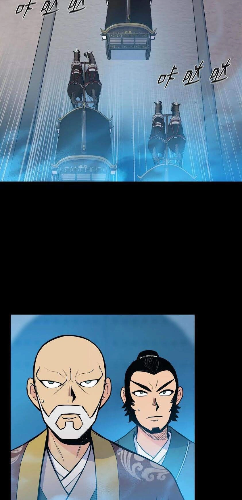 Phong Vân Chiến Thần Chapter 40 - 3