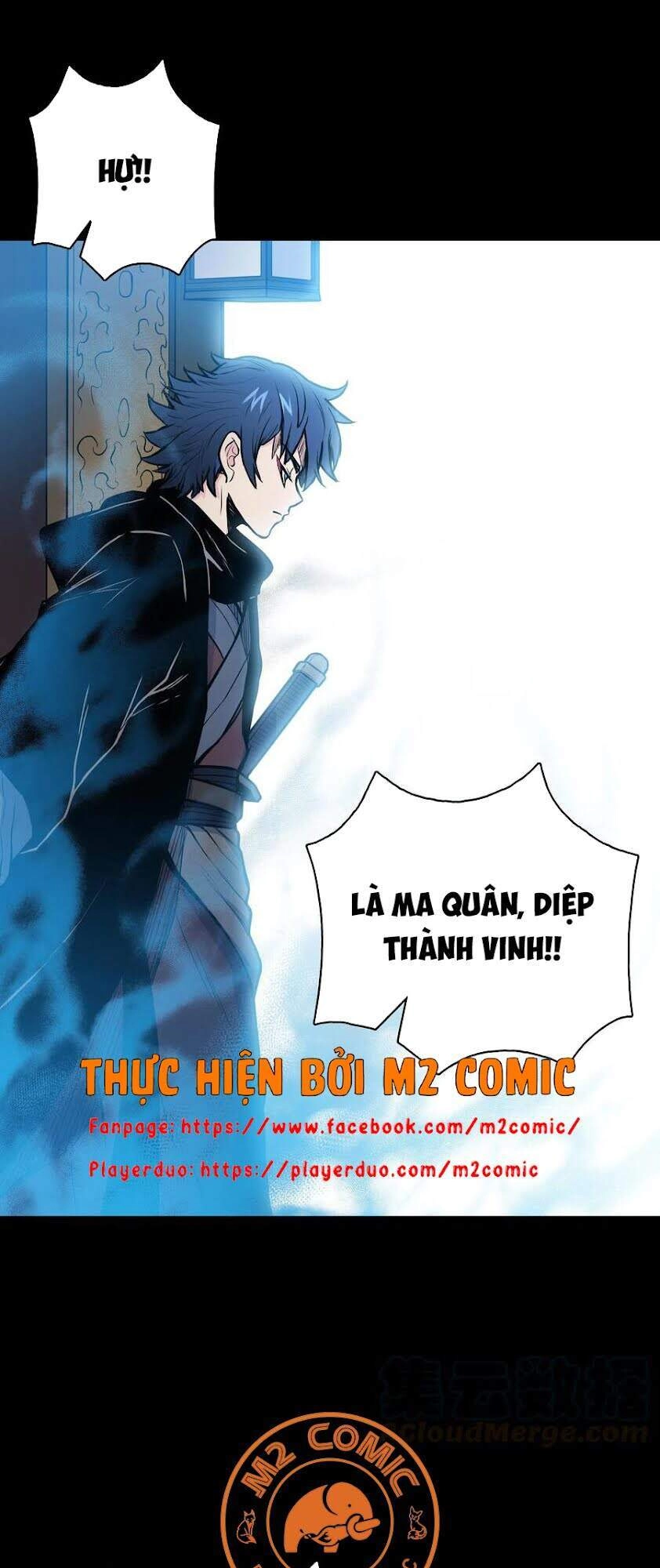 Phong Vân Chiến Thần Chapter 40 - 6