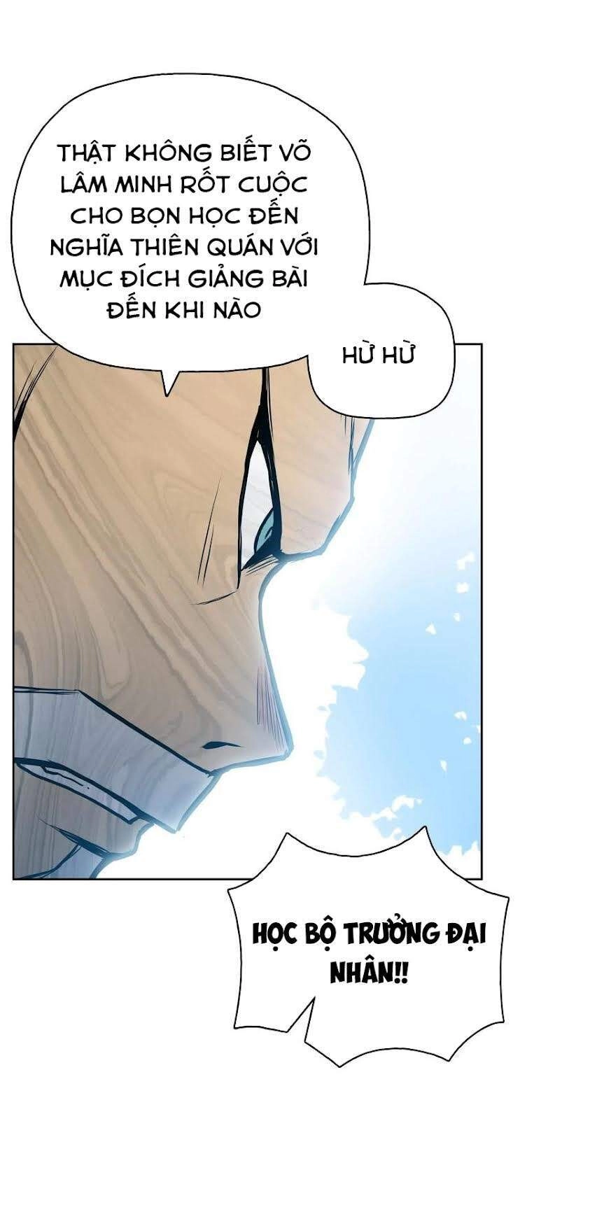 Phong Vân Chiến Thần Chapter 40 - 11