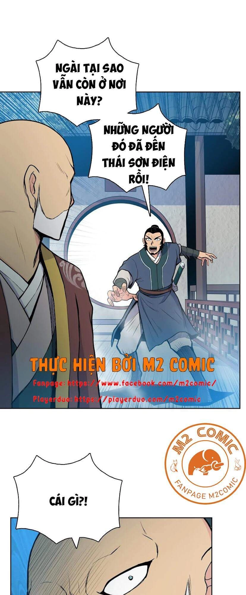 Phong Vân Chiến Thần Chapter 40 - 12