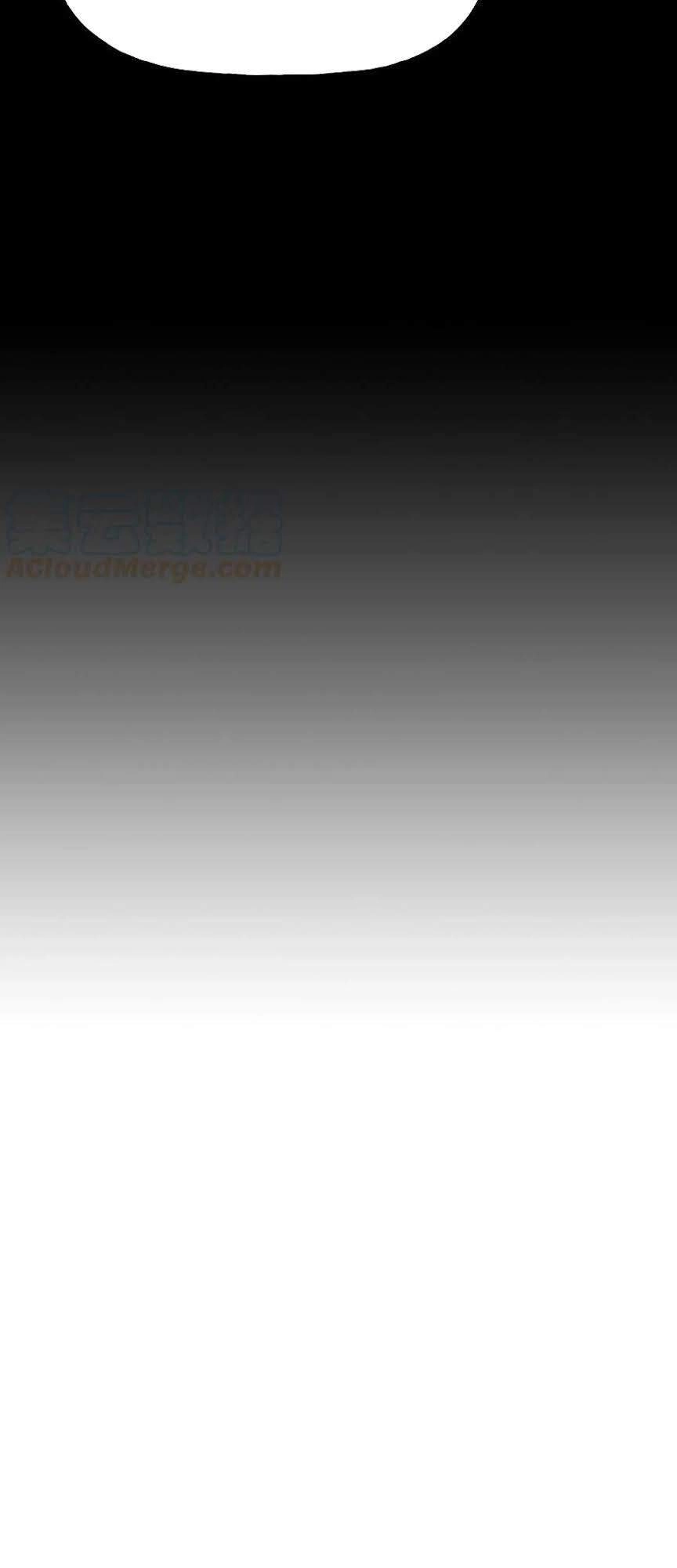 Phong Vân Chiến Thần Chapter 40 - 26