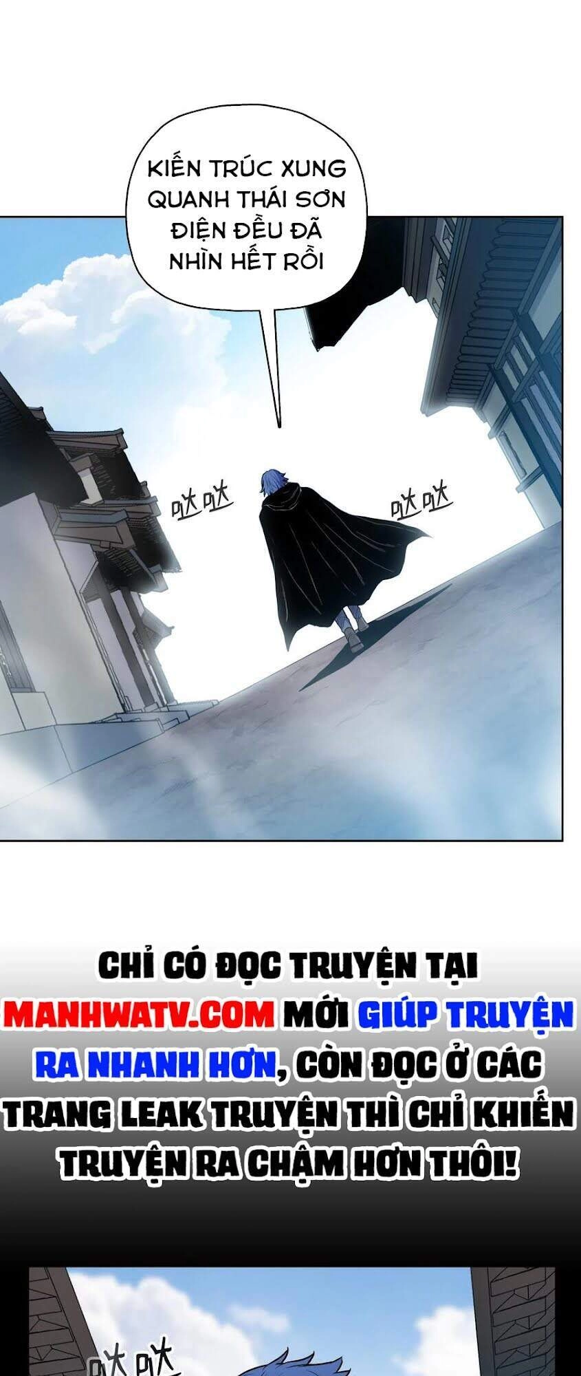 Phong Vân Chiến Thần Chapter 40 - 32