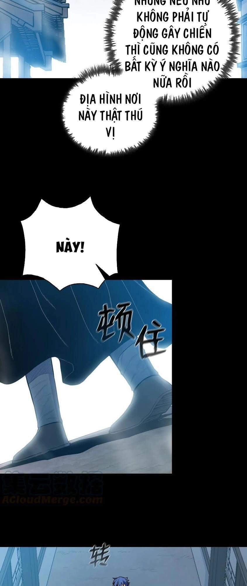 Phong Vân Chiến Thần Chapter 40 - 34