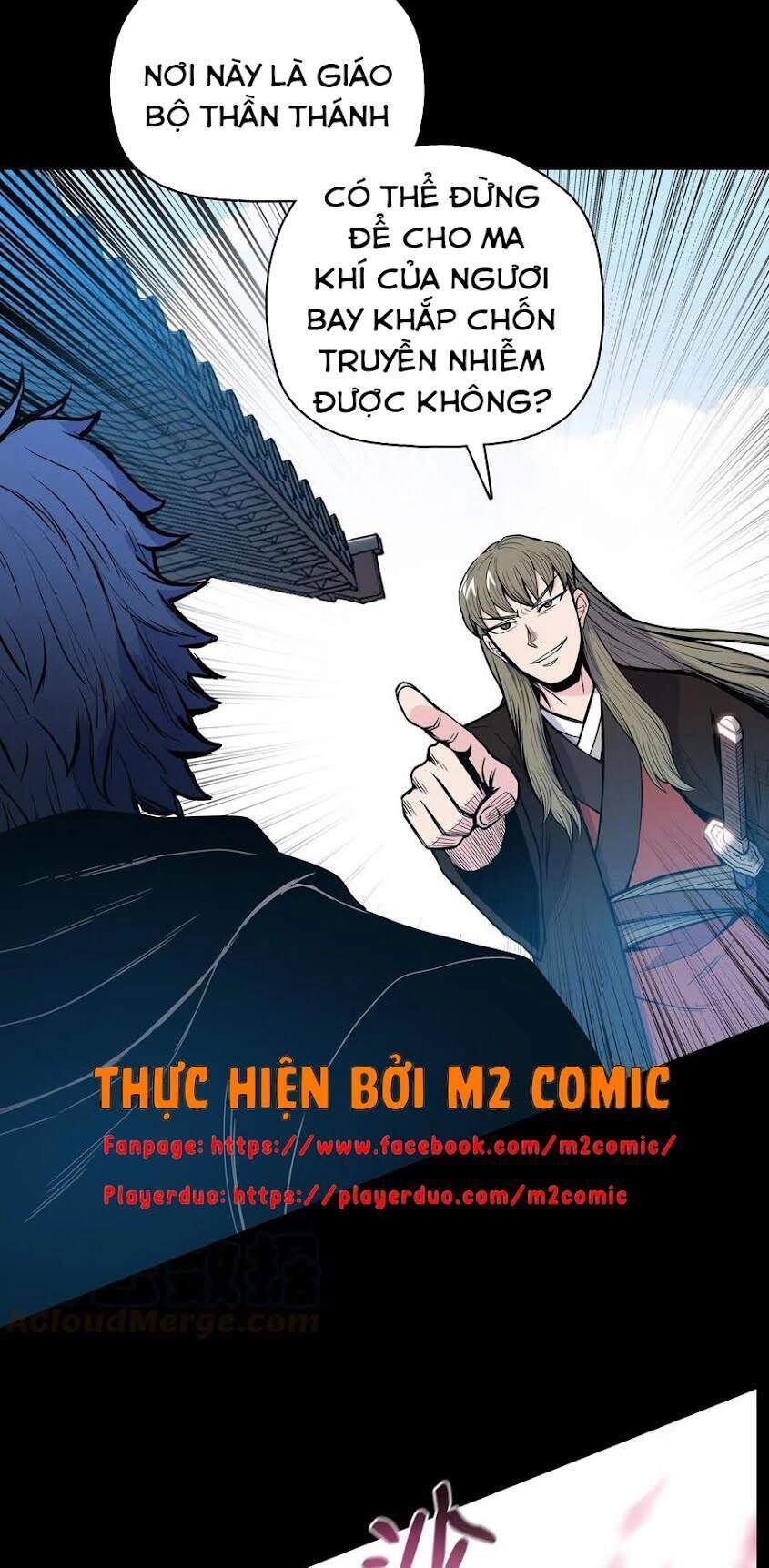 Phong Vân Chiến Thần Chapter 40 - 37