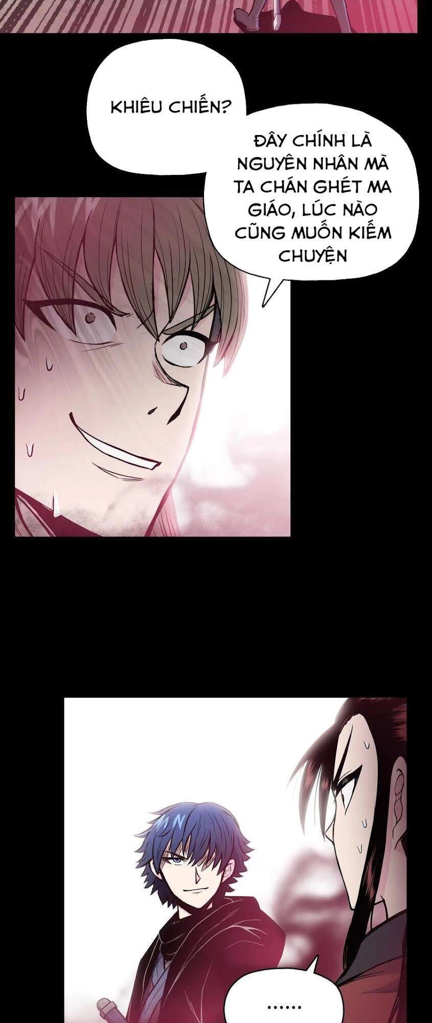 Phong Vân Chiến Thần Chapter 40 - 40