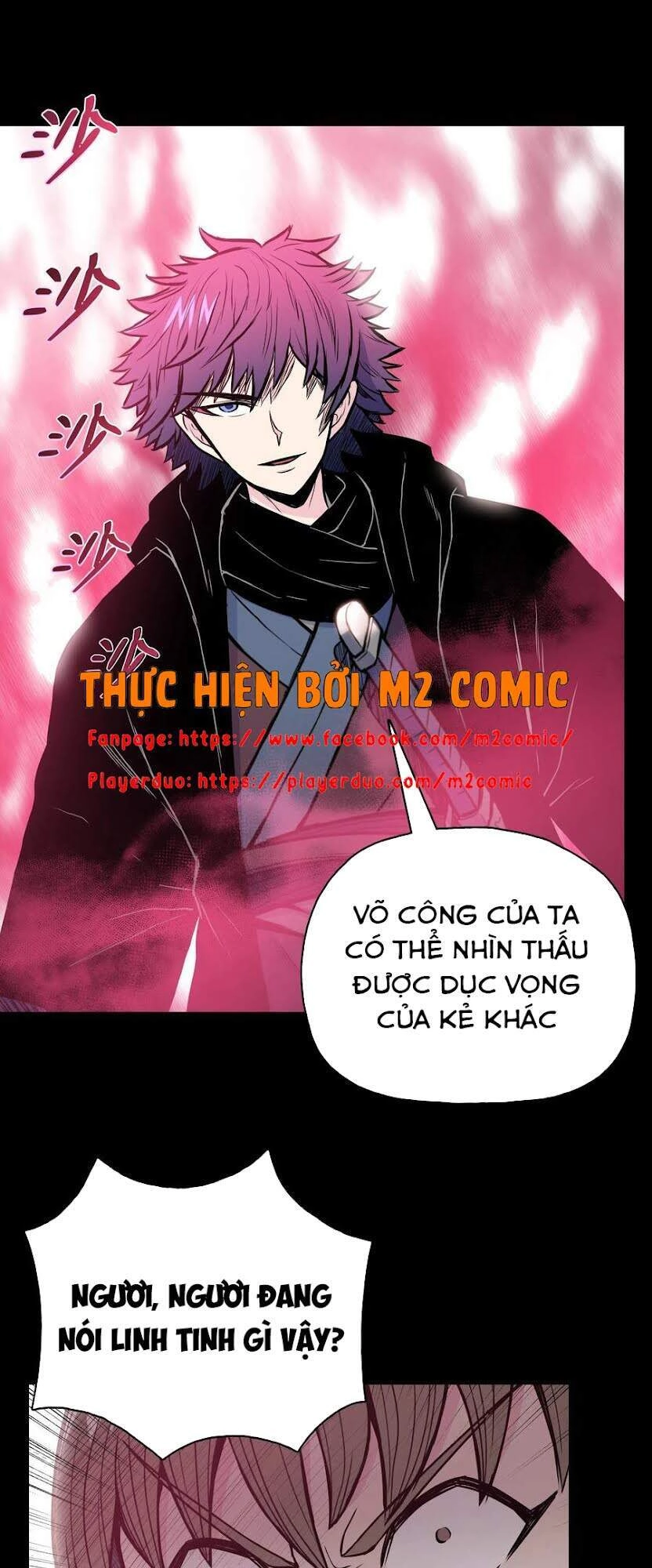 Phong Vân Chiến Thần Chapter 40 - 42