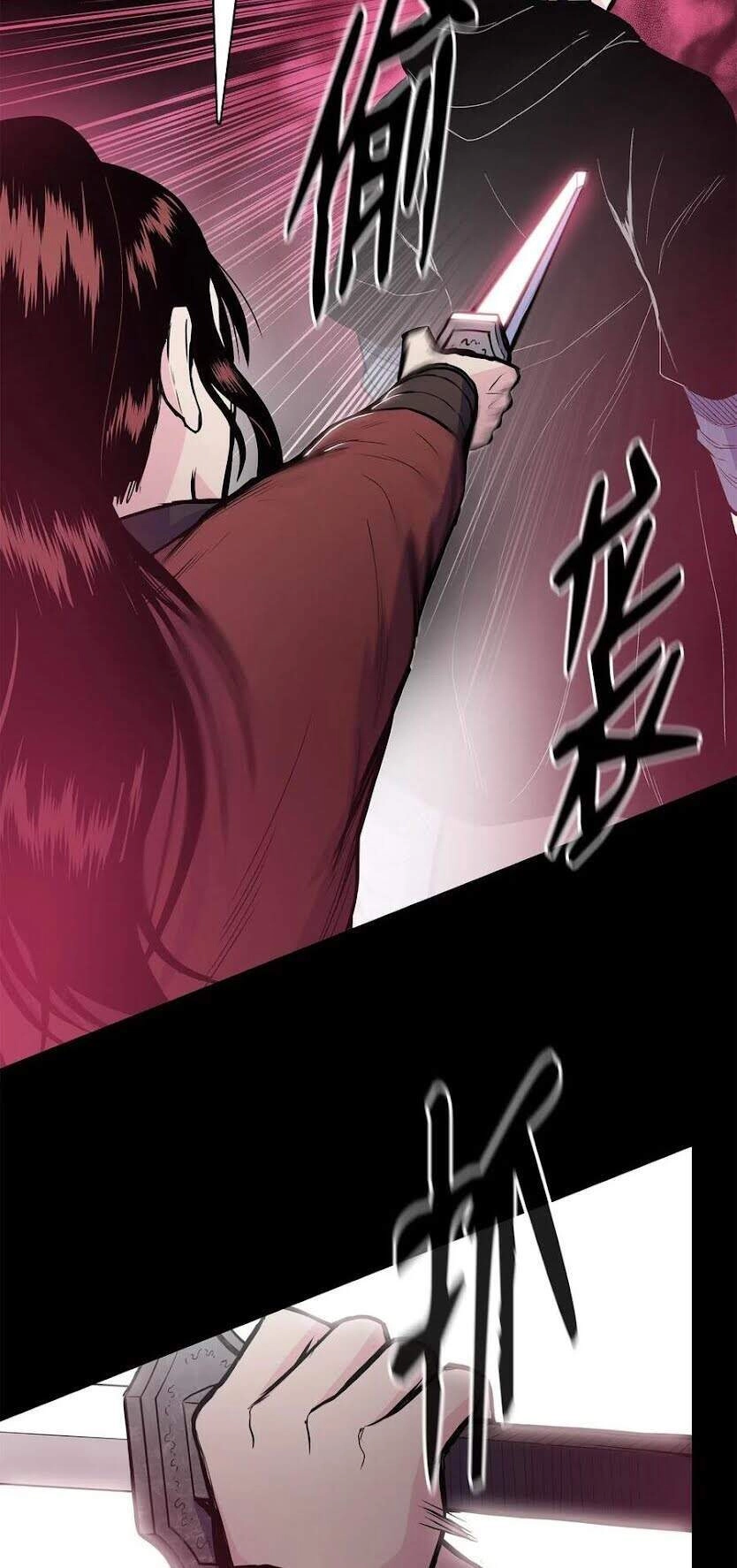 Phong Vân Chiến Thần Chapter 41 - 5