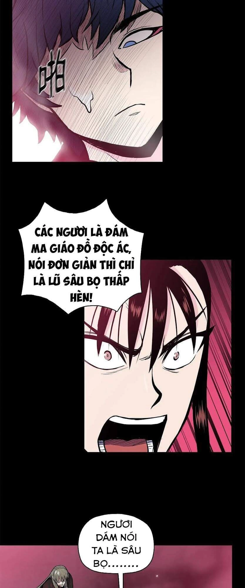 Phong Vân Chiến Thần Chapter 41 - 8