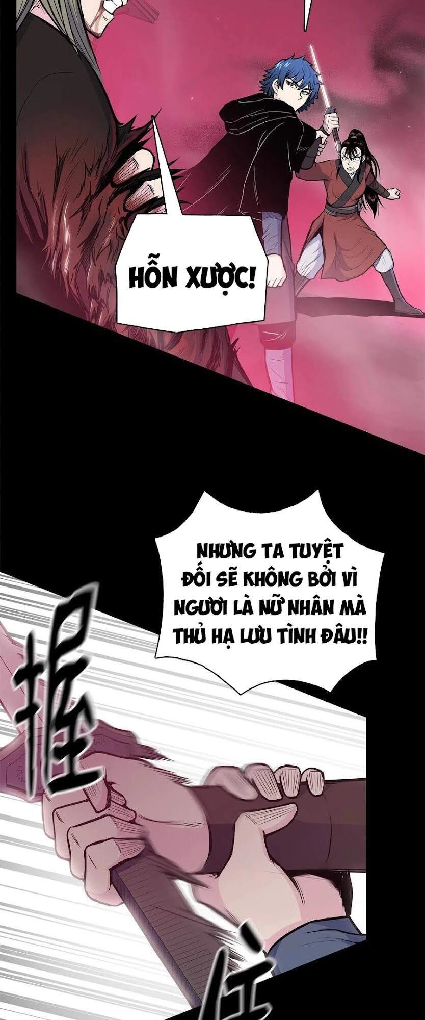 Phong Vân Chiến Thần Chapter 41 - 10