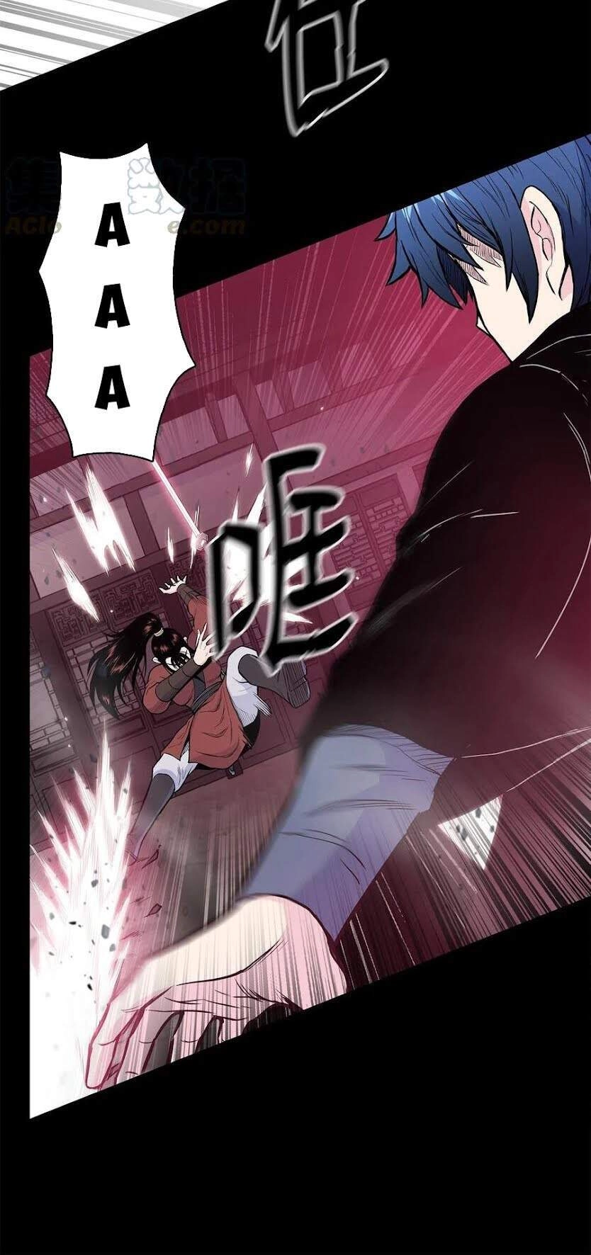 Phong Vân Chiến Thần Chapter 41 - 11