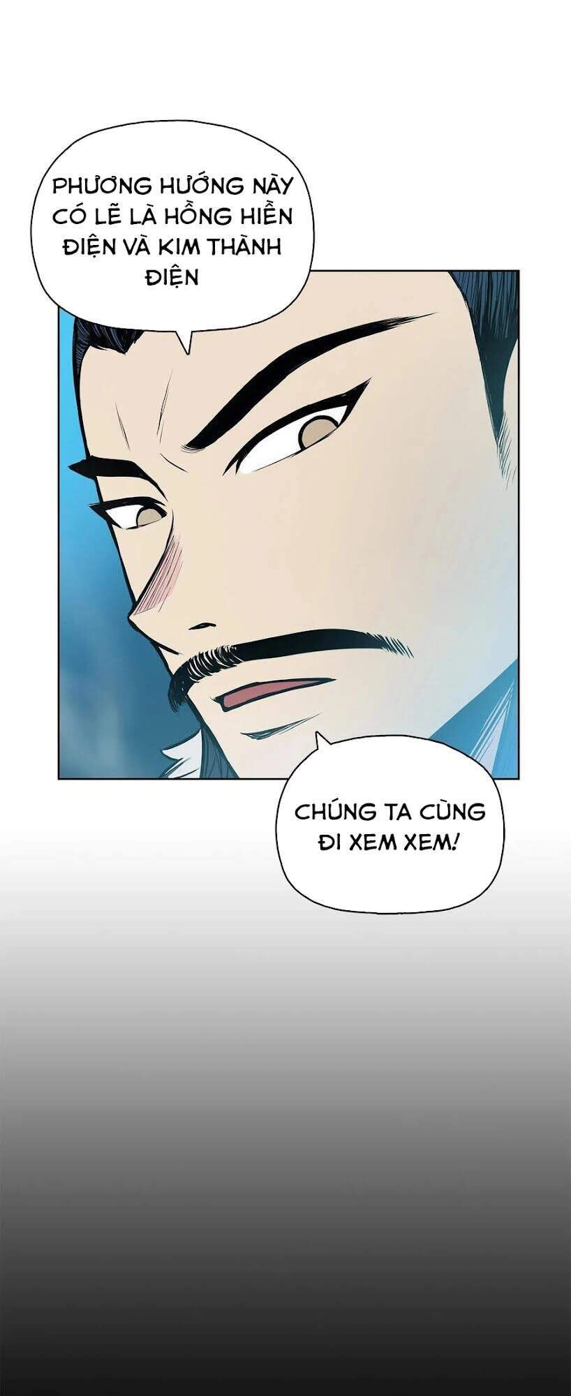 Phong Vân Chiến Thần Chapter 41 - 18