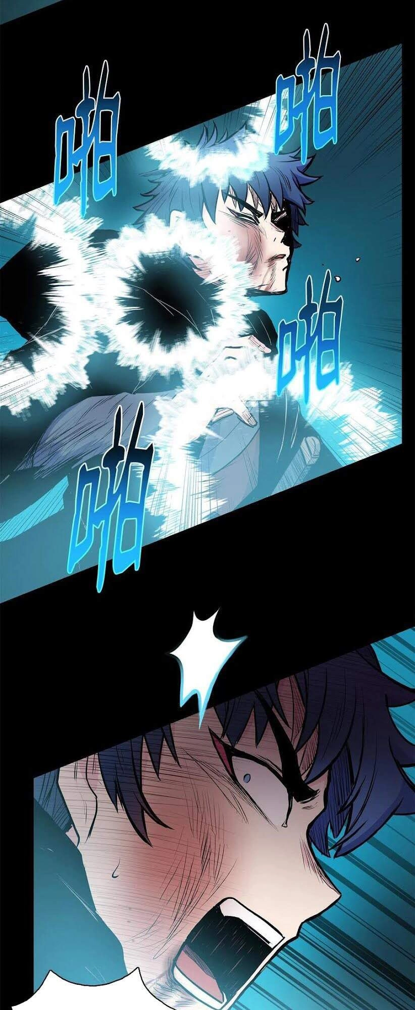 Phong Vân Chiến Thần Chapter 41 - 24