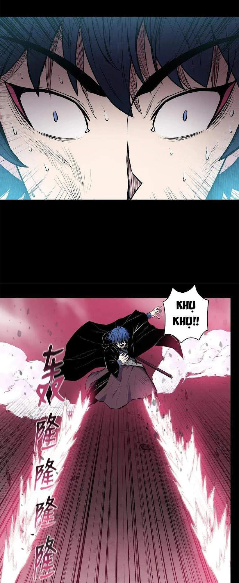 Phong Vân Chiến Thần Chapter 41 - 26