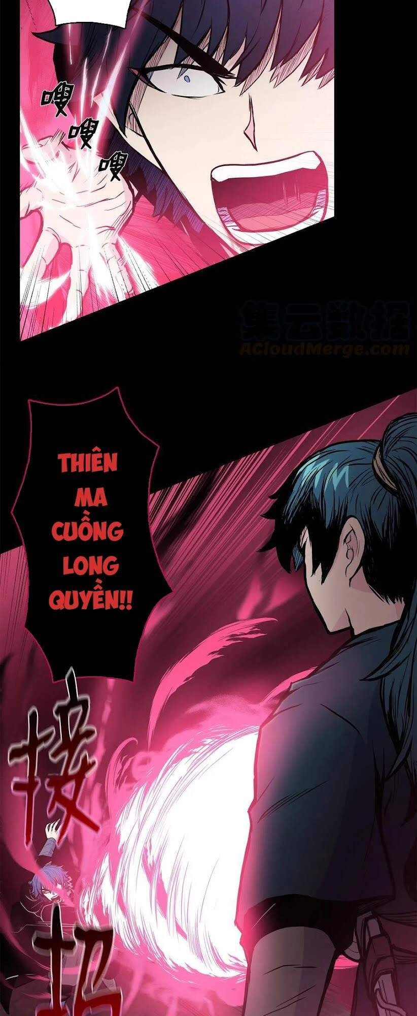 Phong Vân Chiến Thần Chapter 41 - 28