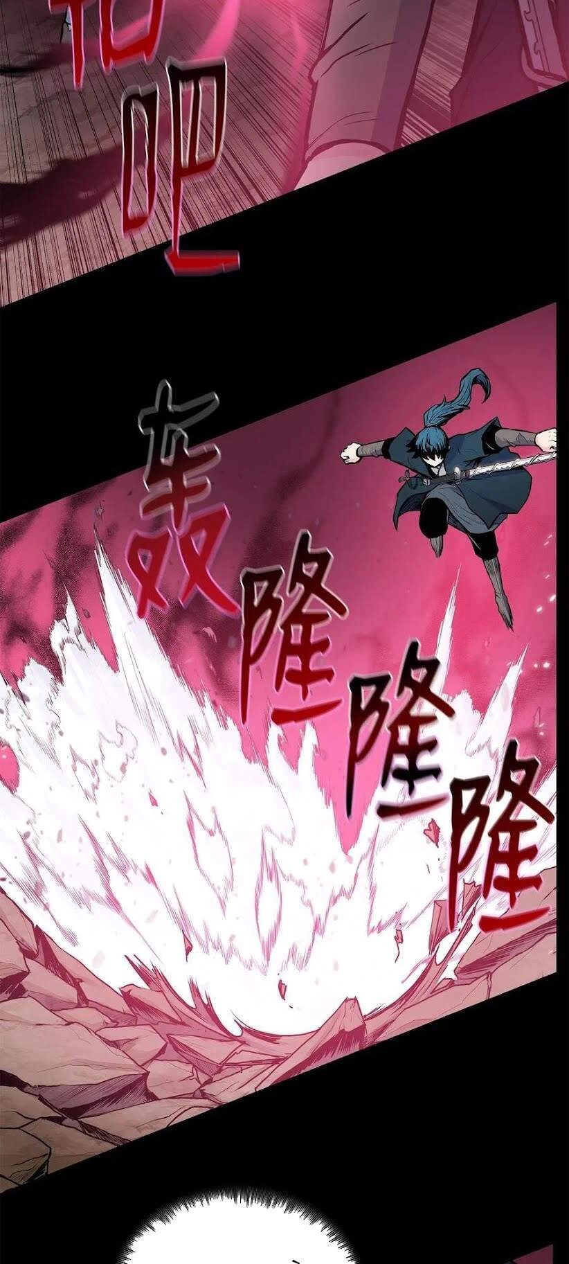 Phong Vân Chiến Thần Chapter 41 - 29