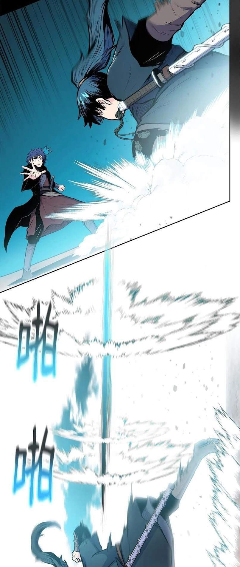 Phong Vân Chiến Thần Chapter 41 - 33