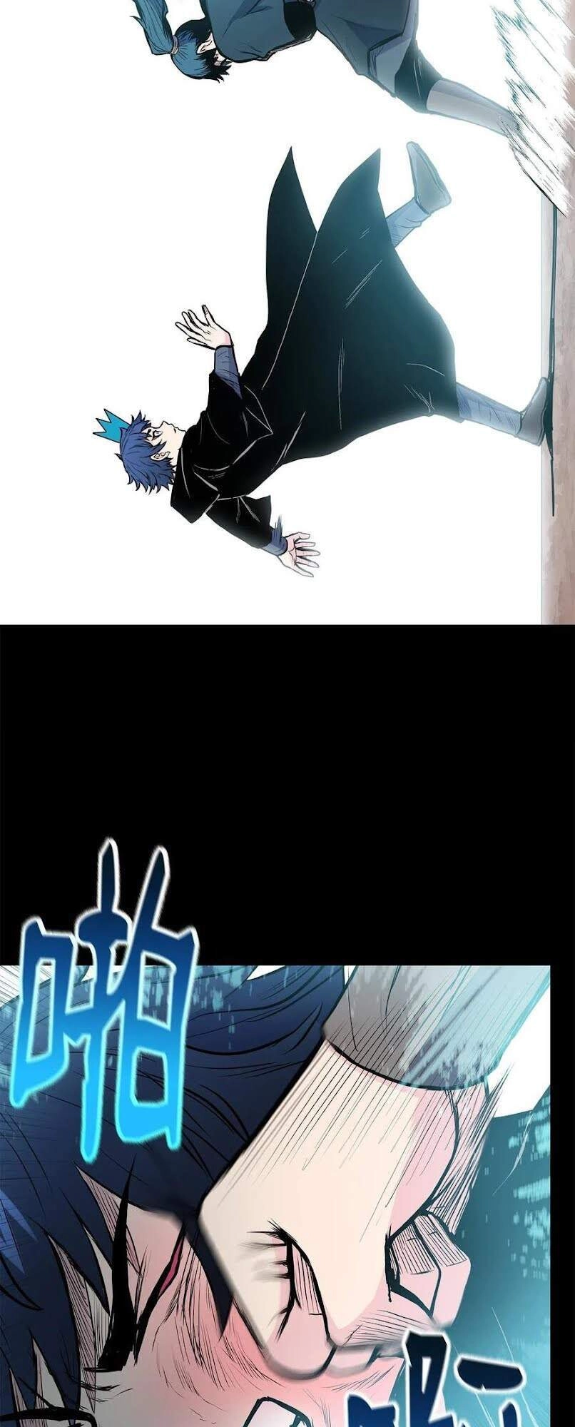 Phong Vân Chiến Thần Chapter 41 - 34