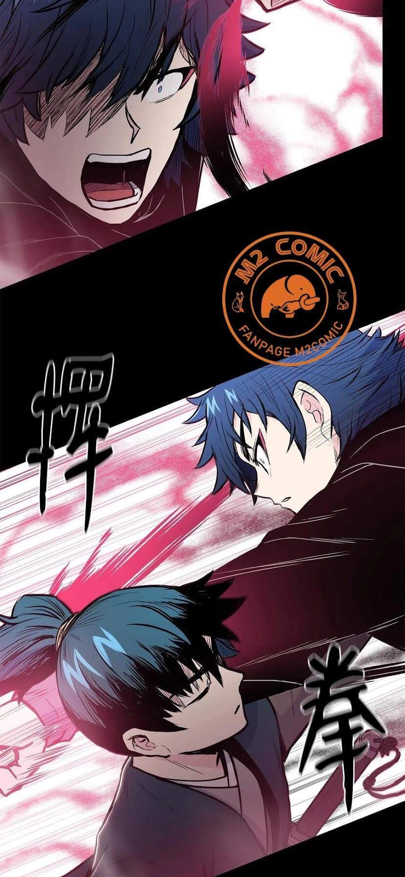 Phong Vân Chiến Thần Chapter 41 - 43