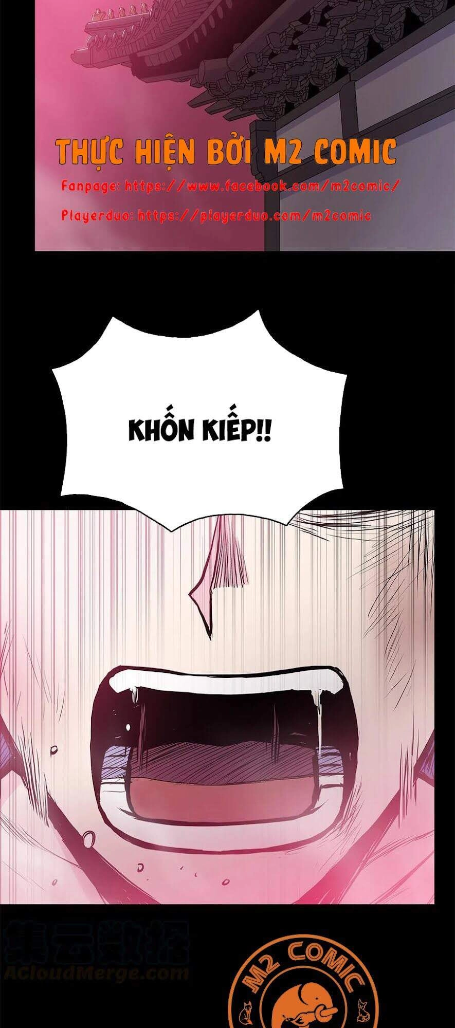 Phong Vân Chiến Thần Chapter 42 - 6