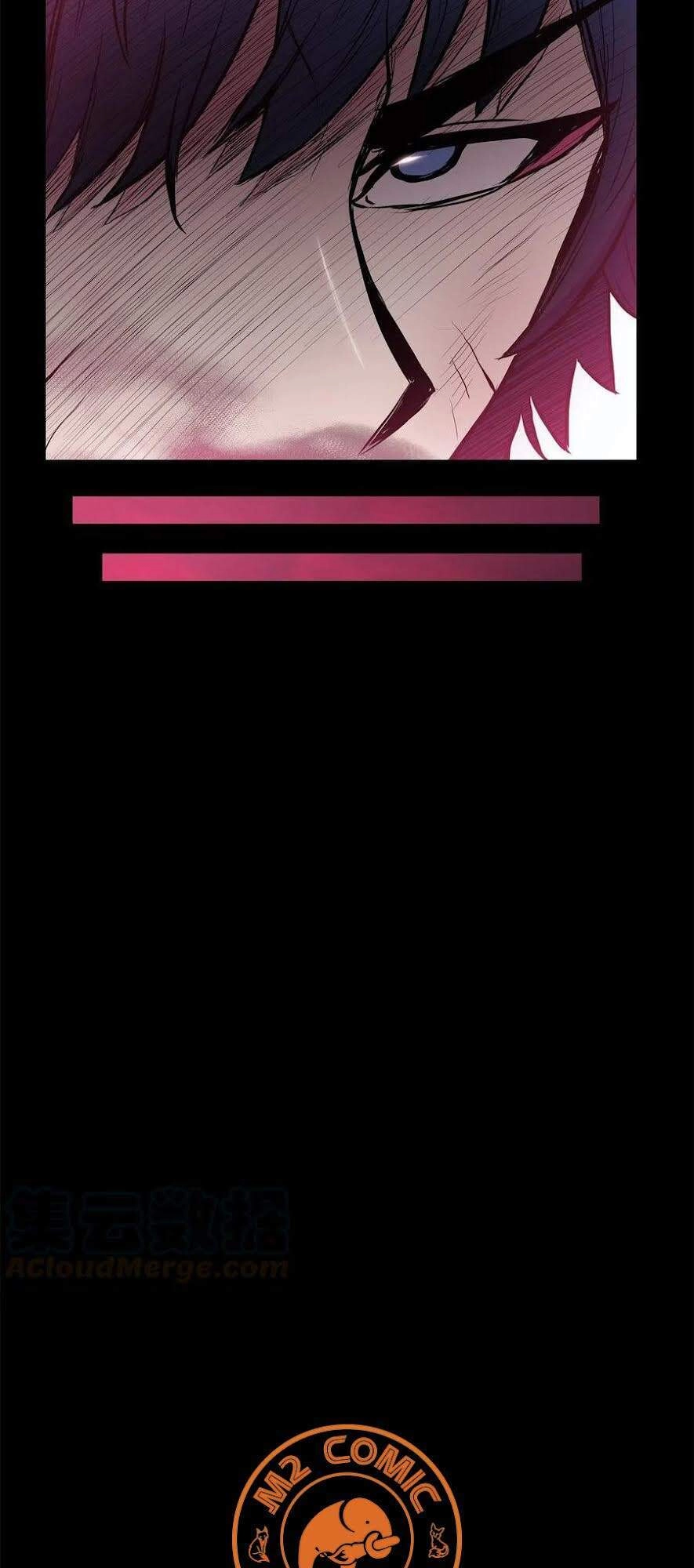 Phong Vân Chiến Thần Chapter 42 - 12