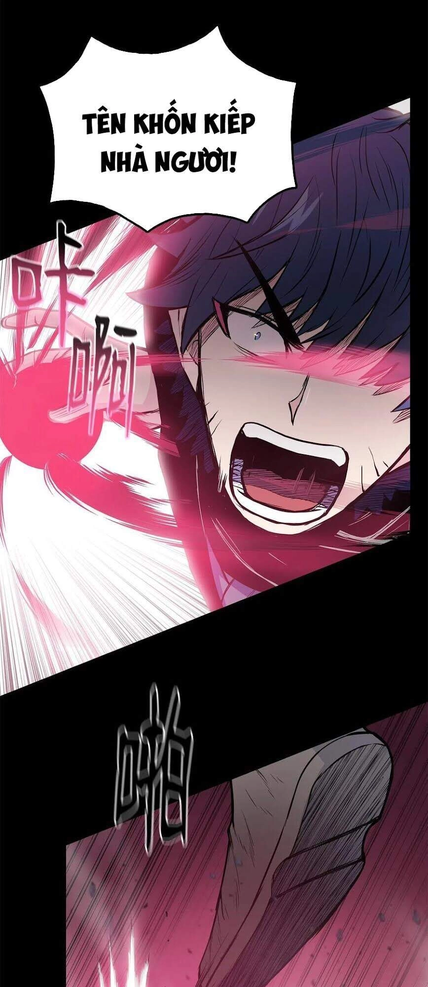 Phong Vân Chiến Thần Chapter 42 - 16