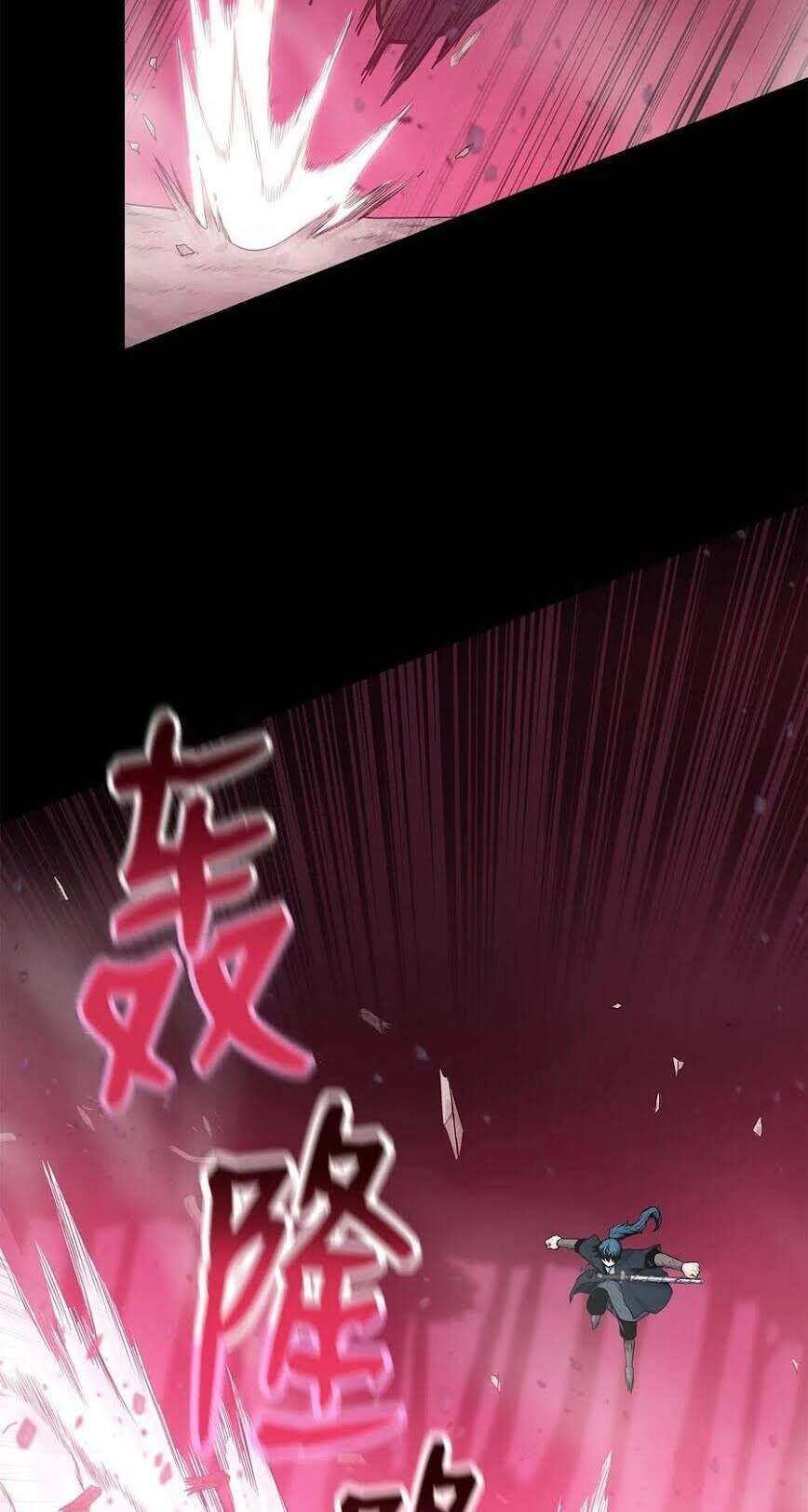 Phong Vân Chiến Thần Chapter 42 - 17