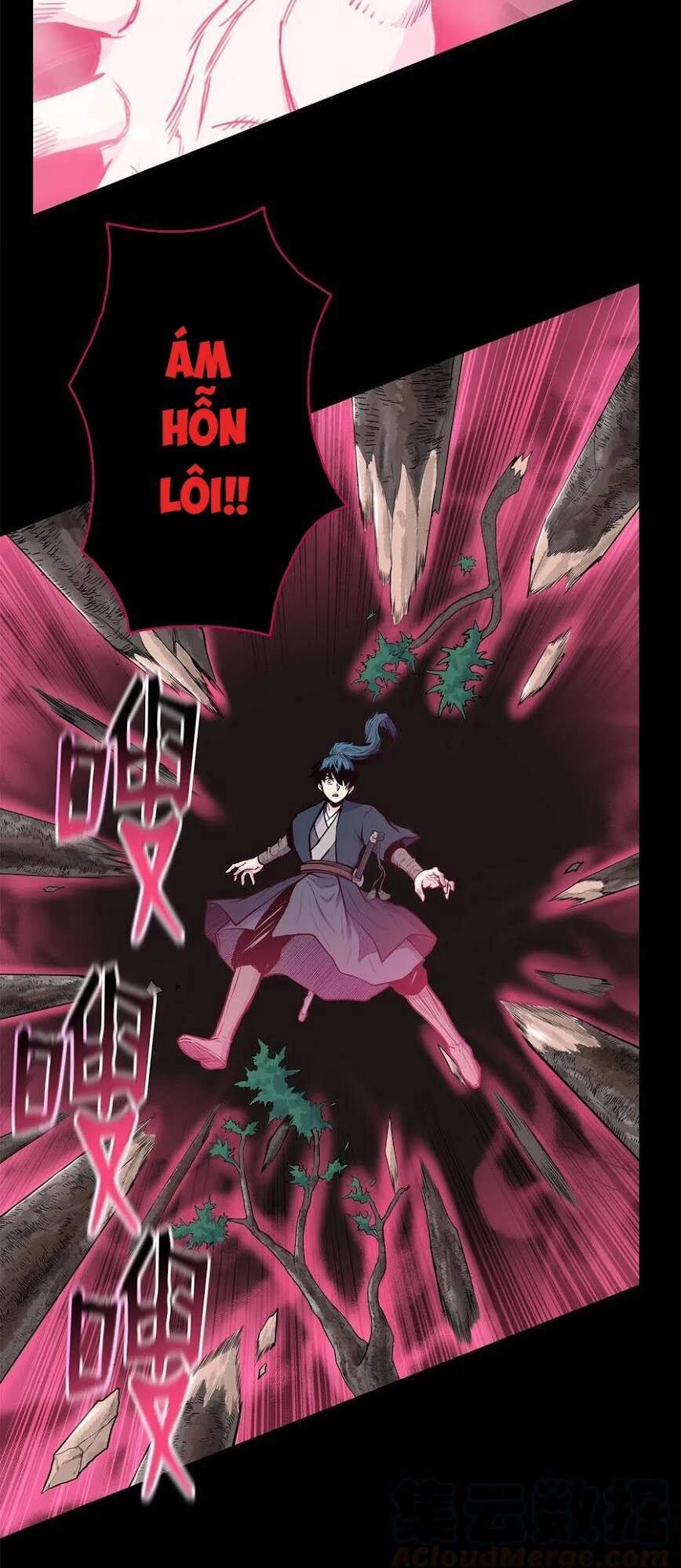 Phong Vân Chiến Thần Chapter 42 - 20