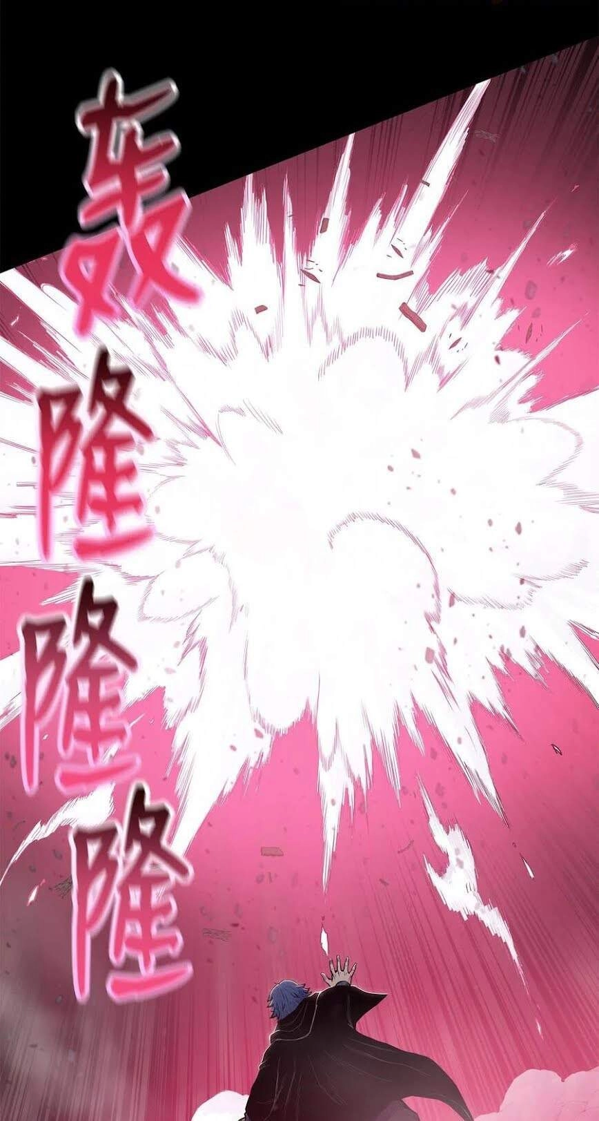 Phong Vân Chiến Thần Chapter 42 - 21