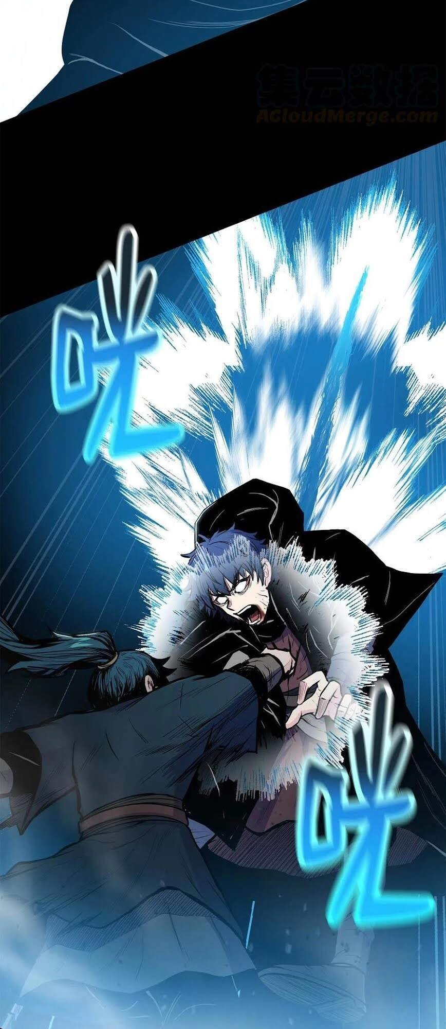 Phong Vân Chiến Thần Chapter 42 - 26