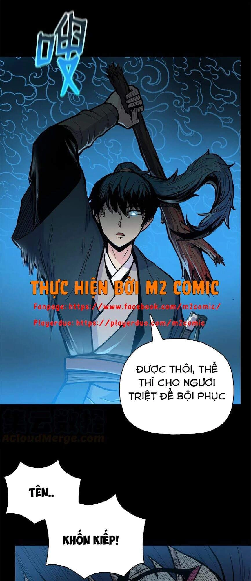 Phong Vân Chiến Thần Chapter 42 - 42