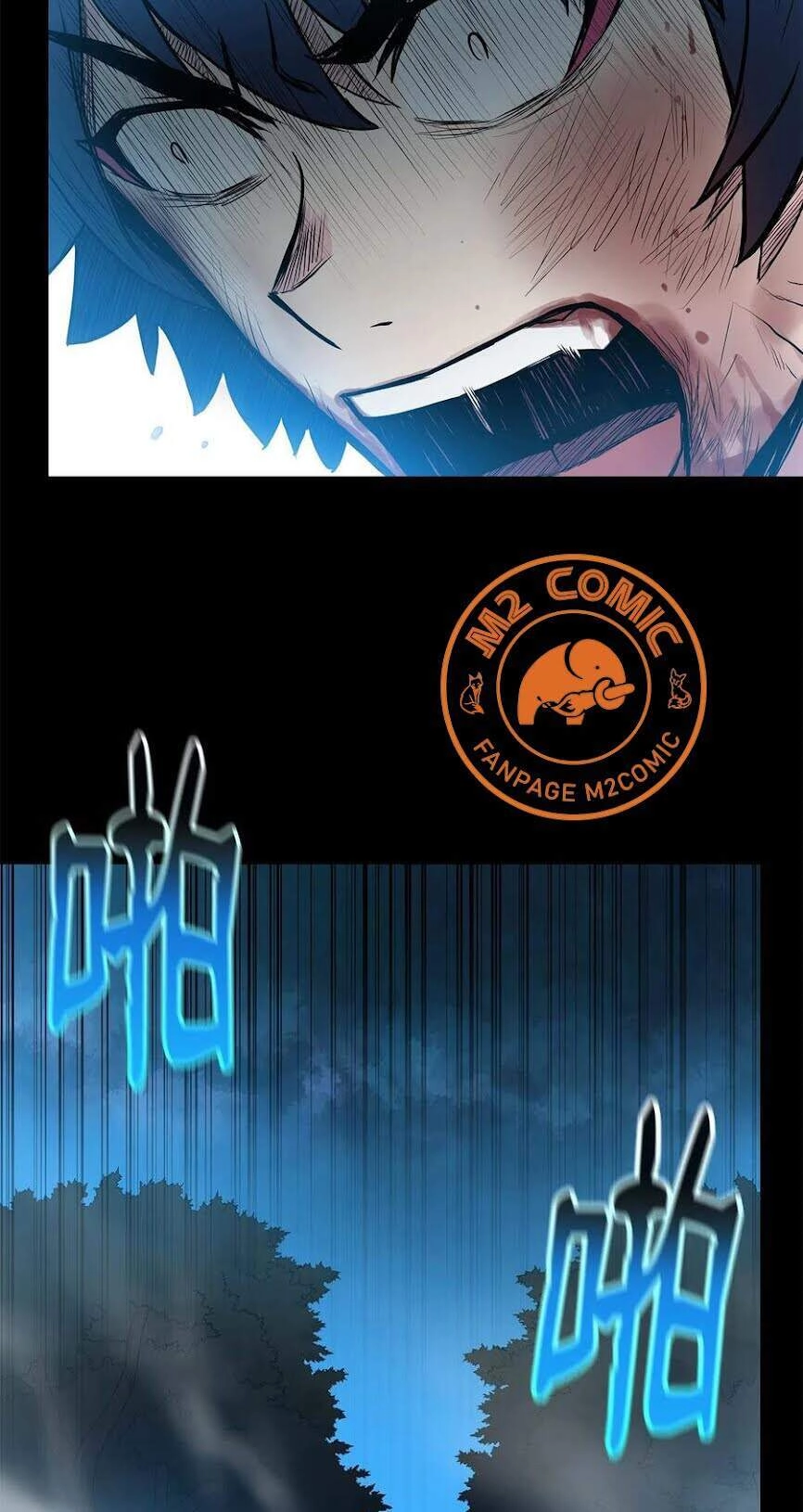 Phong Vân Chiến Thần Chapter 42 - 43