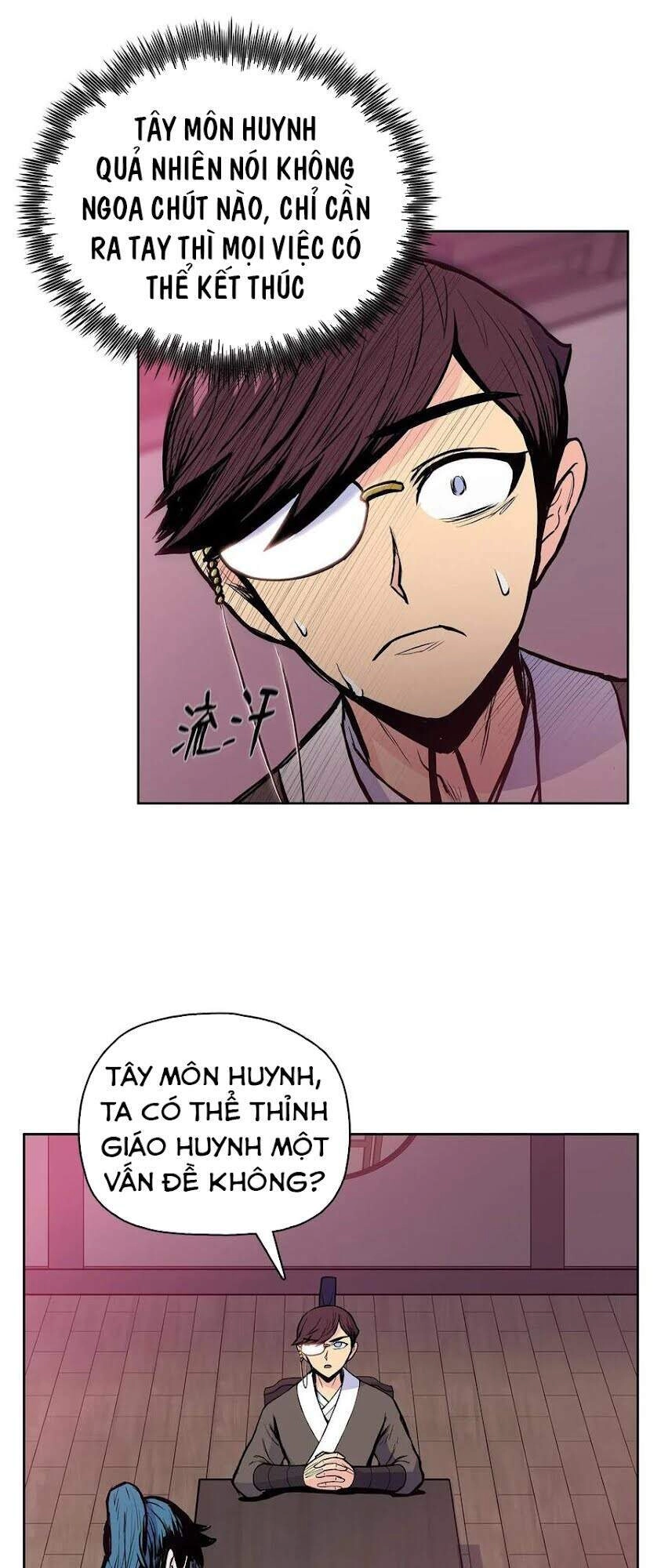 Phong Vân Chiến Thần Chapter 42 - 56