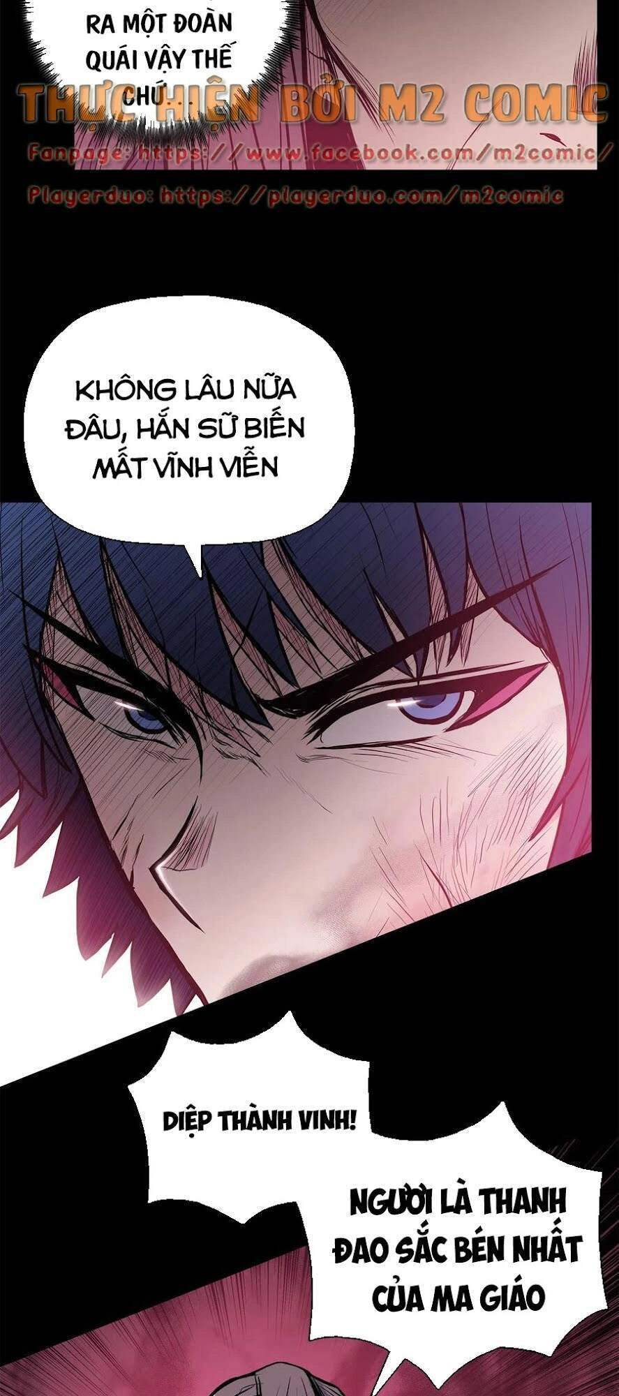 Phong Vân Chiến Thần Chapter 43 - 14