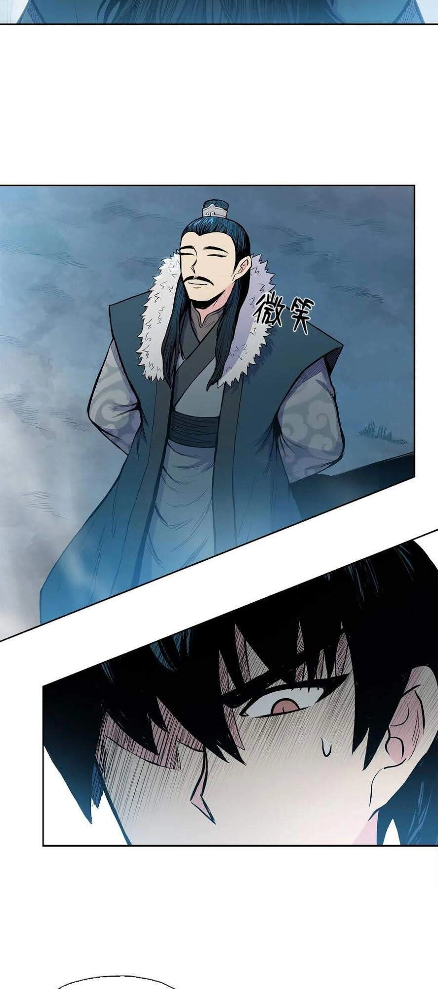 Phong Vân Chiến Thần Chapter 43 - 26