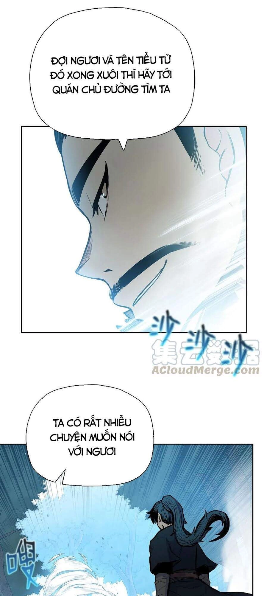 Phong Vân Chiến Thần Chapter 43 - 42