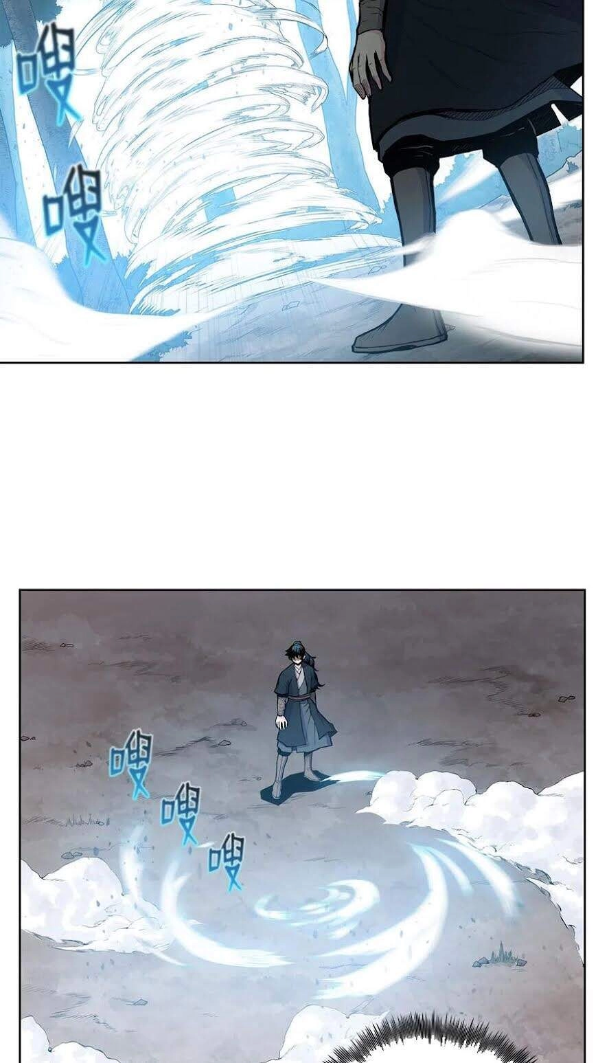 Phong Vân Chiến Thần Chapter 43 - 43