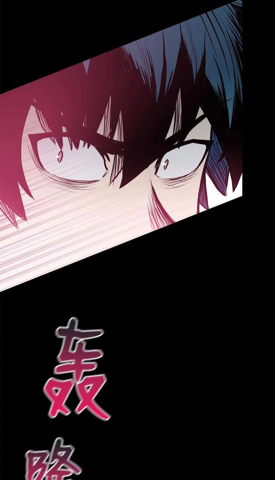 Phong Vân Chiến Thần Chapter 43 - 53