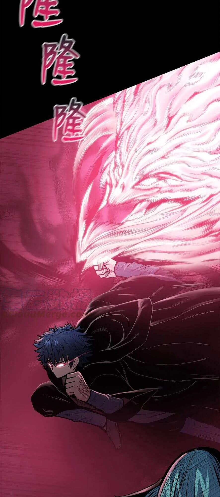 Phong Vân Chiến Thần Chapter 43 - 54