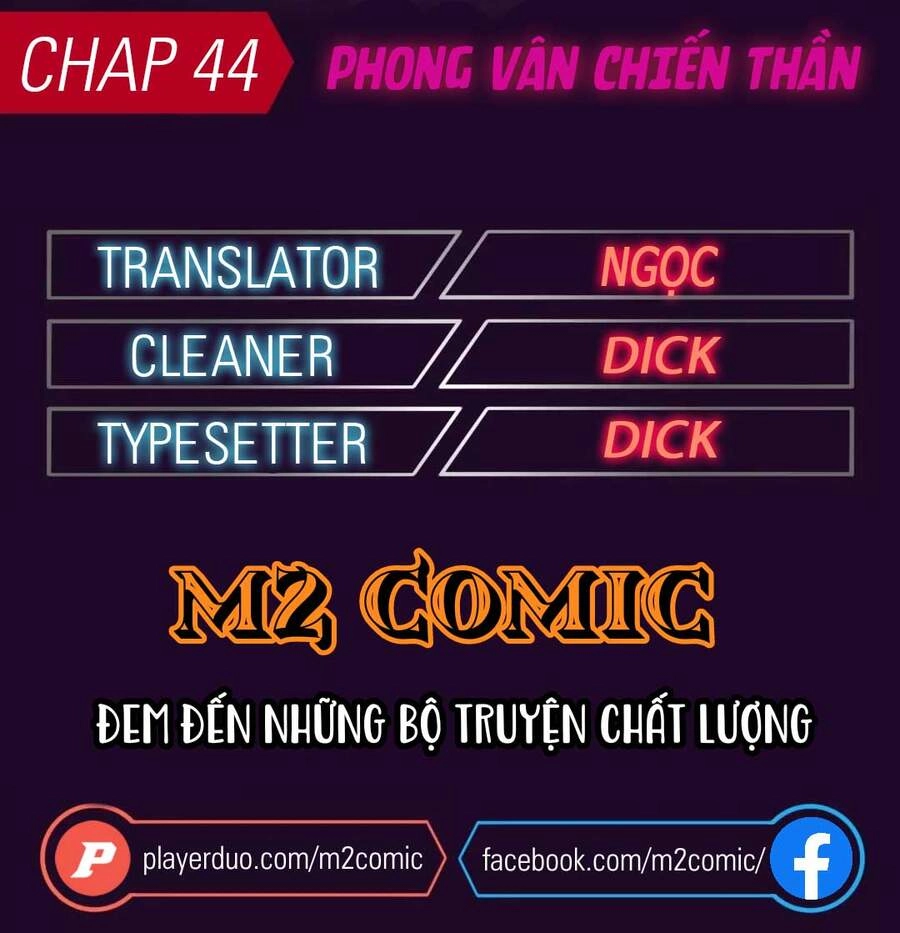 Phong Vân Chiến Thần Chapter 44 - 1