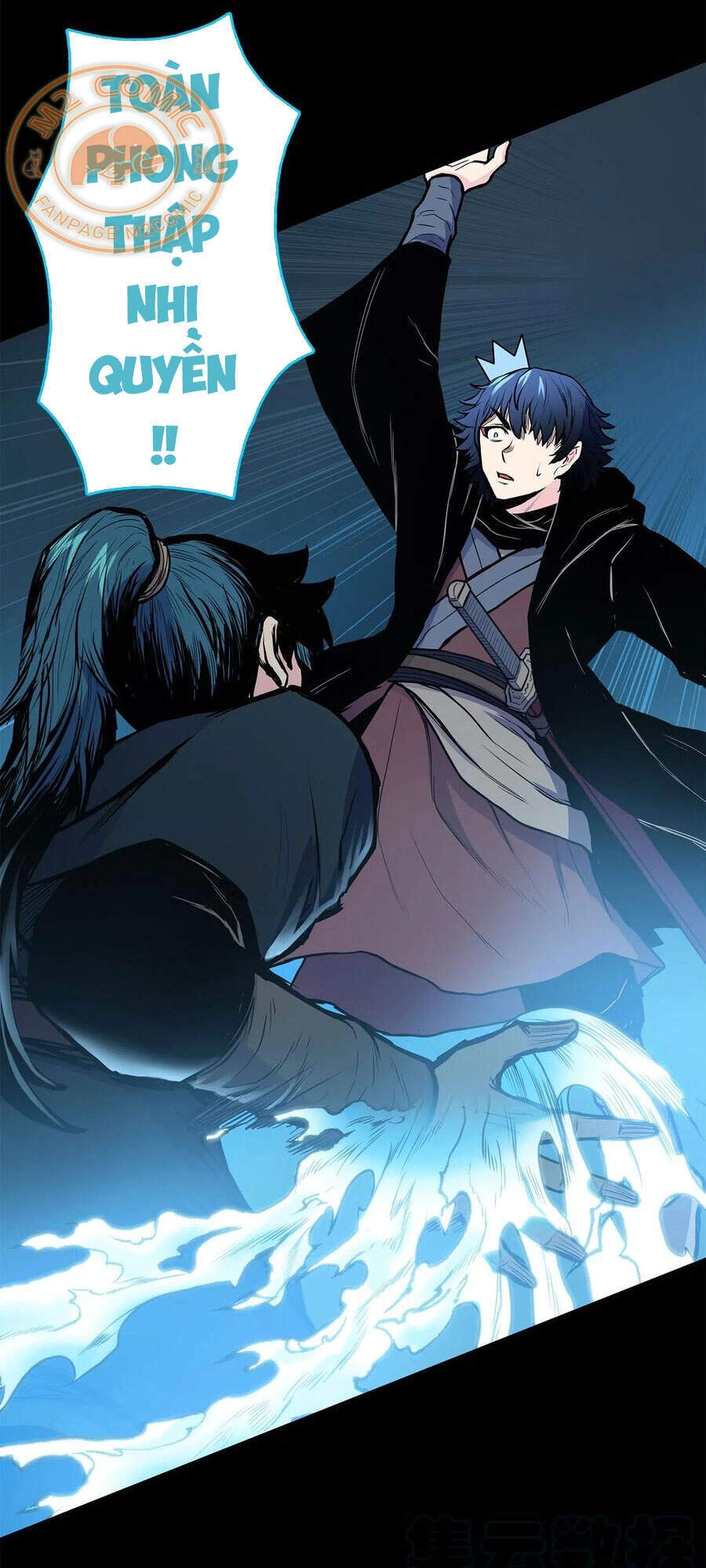 Phong Vân Chiến Thần Chapter 44 - 18