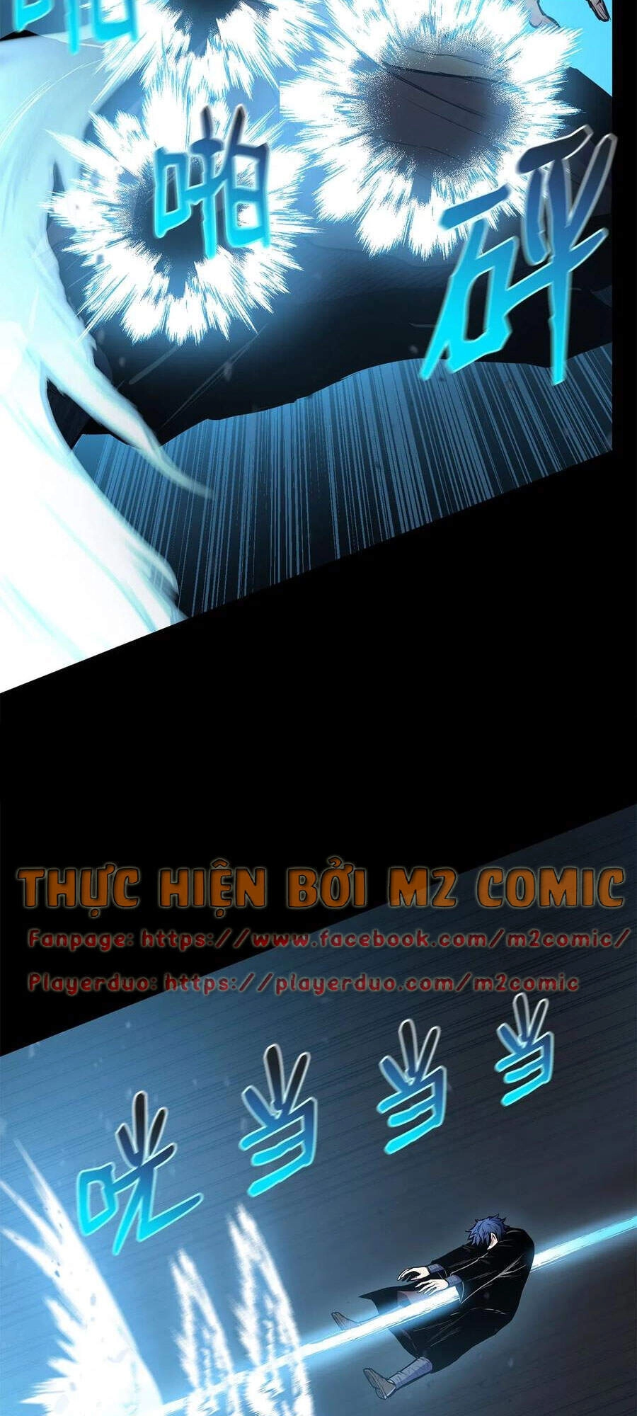 Phong Vân Chiến Thần Chapter 44 - 20