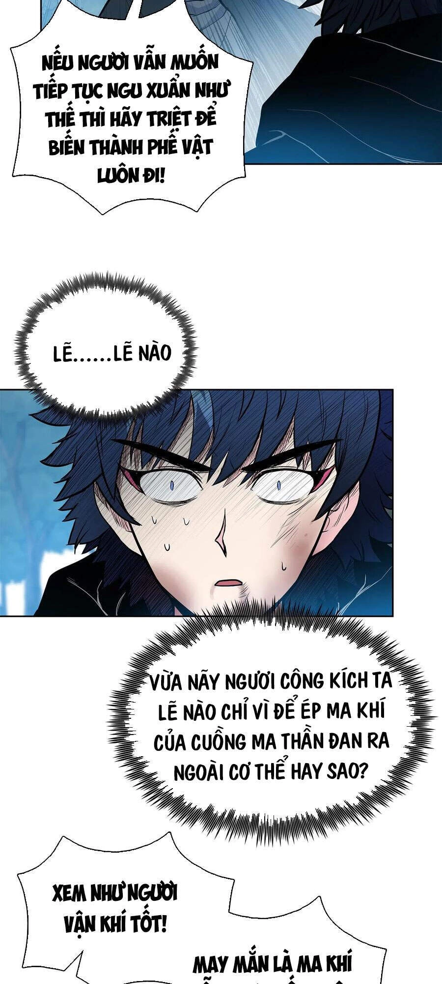 Phong Vân Chiến Thần Chapter 44 - 32