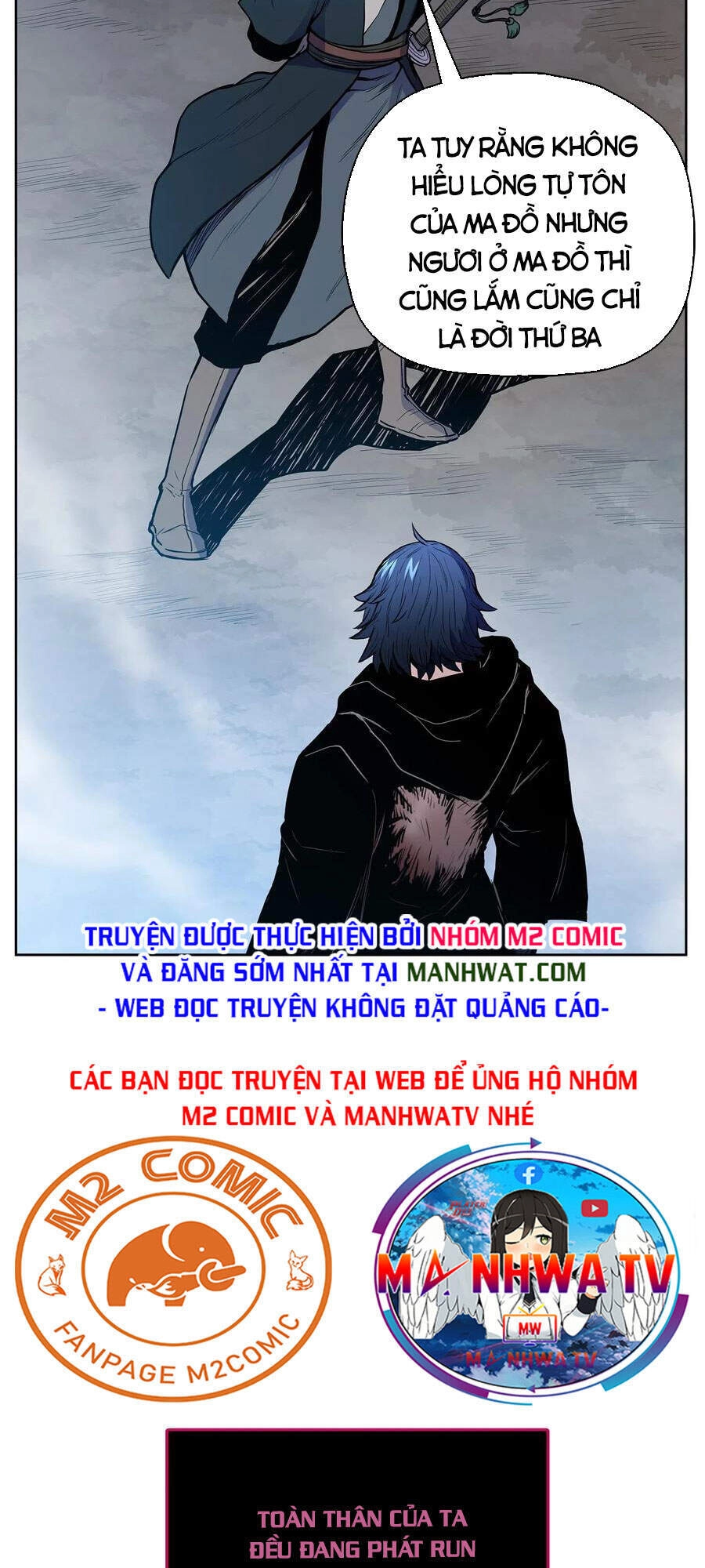 Phong Vân Chiến Thần Chapter 44 - 42