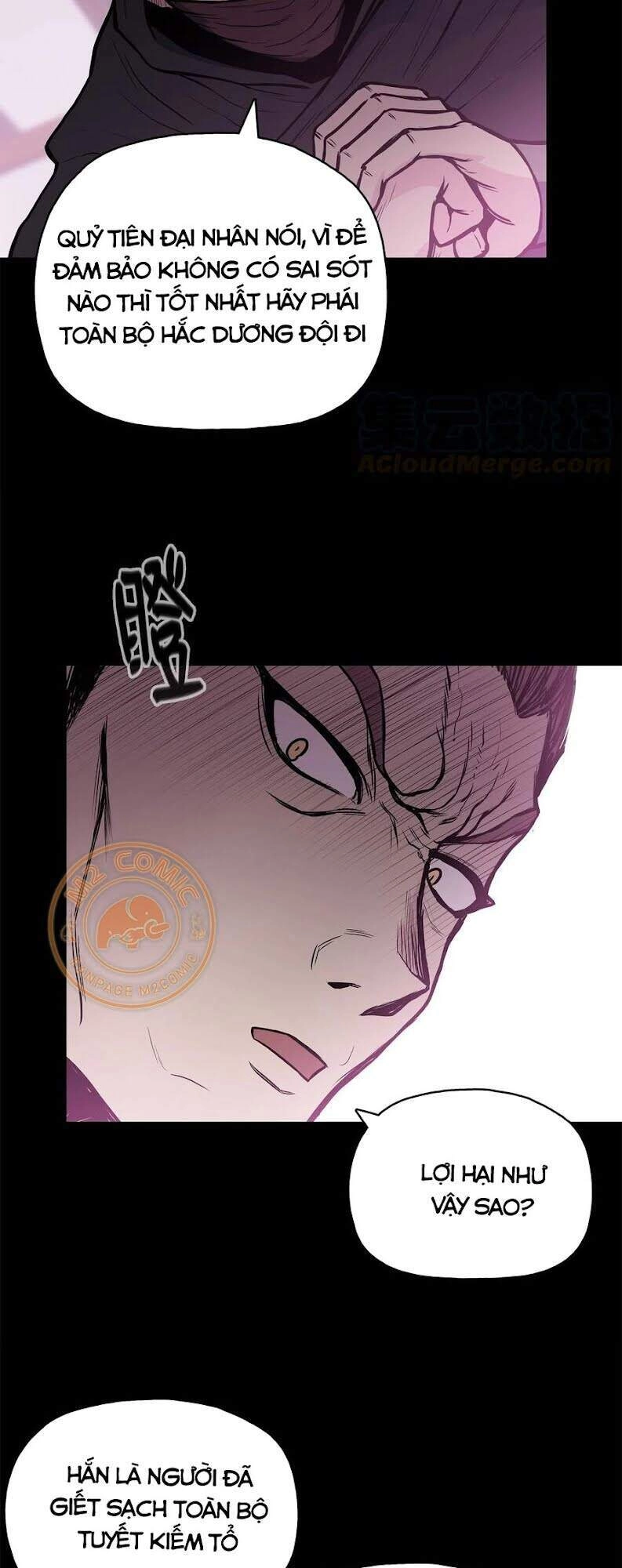 Phong Vân Chiến Thần Chapter 45 - 4