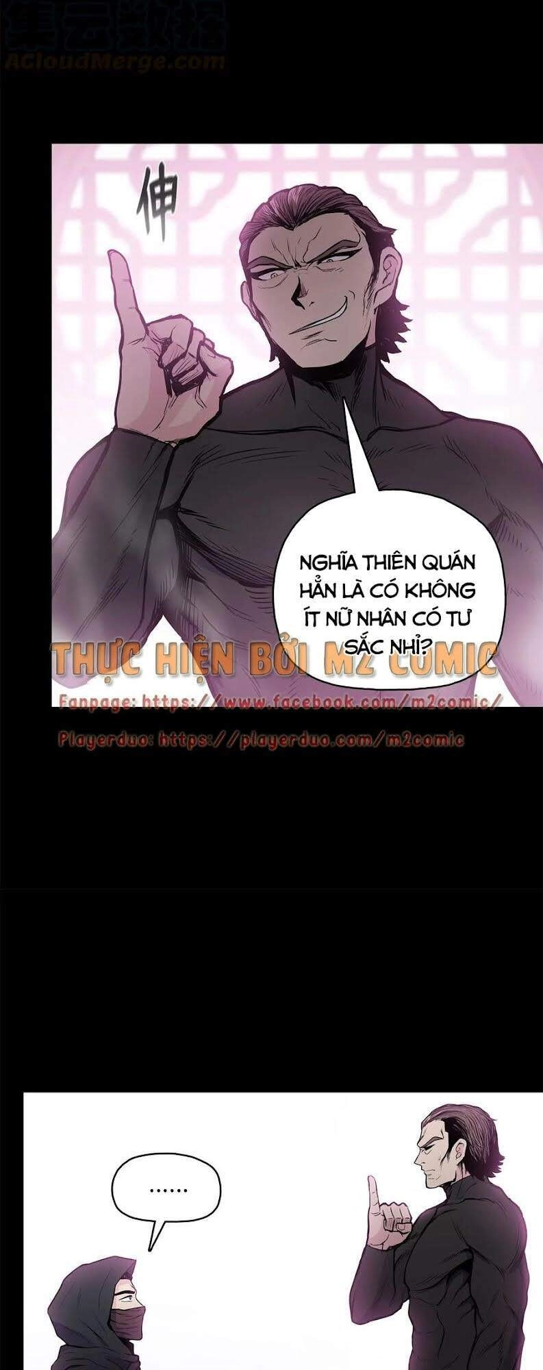 Phong Vân Chiến Thần Chapter 45 - 6