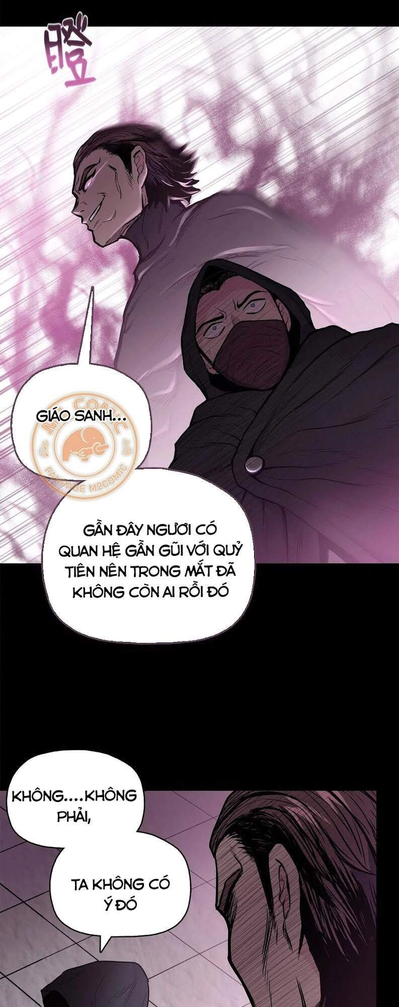 Phong Vân Chiến Thần Chapter 45 - 8