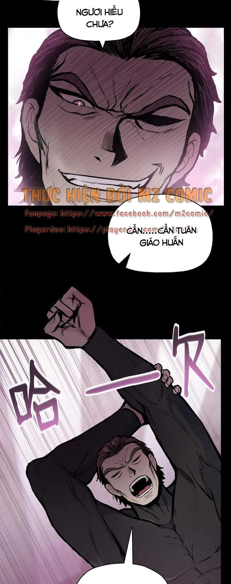 Phong Vân Chiến Thần Chapter 45 - 10